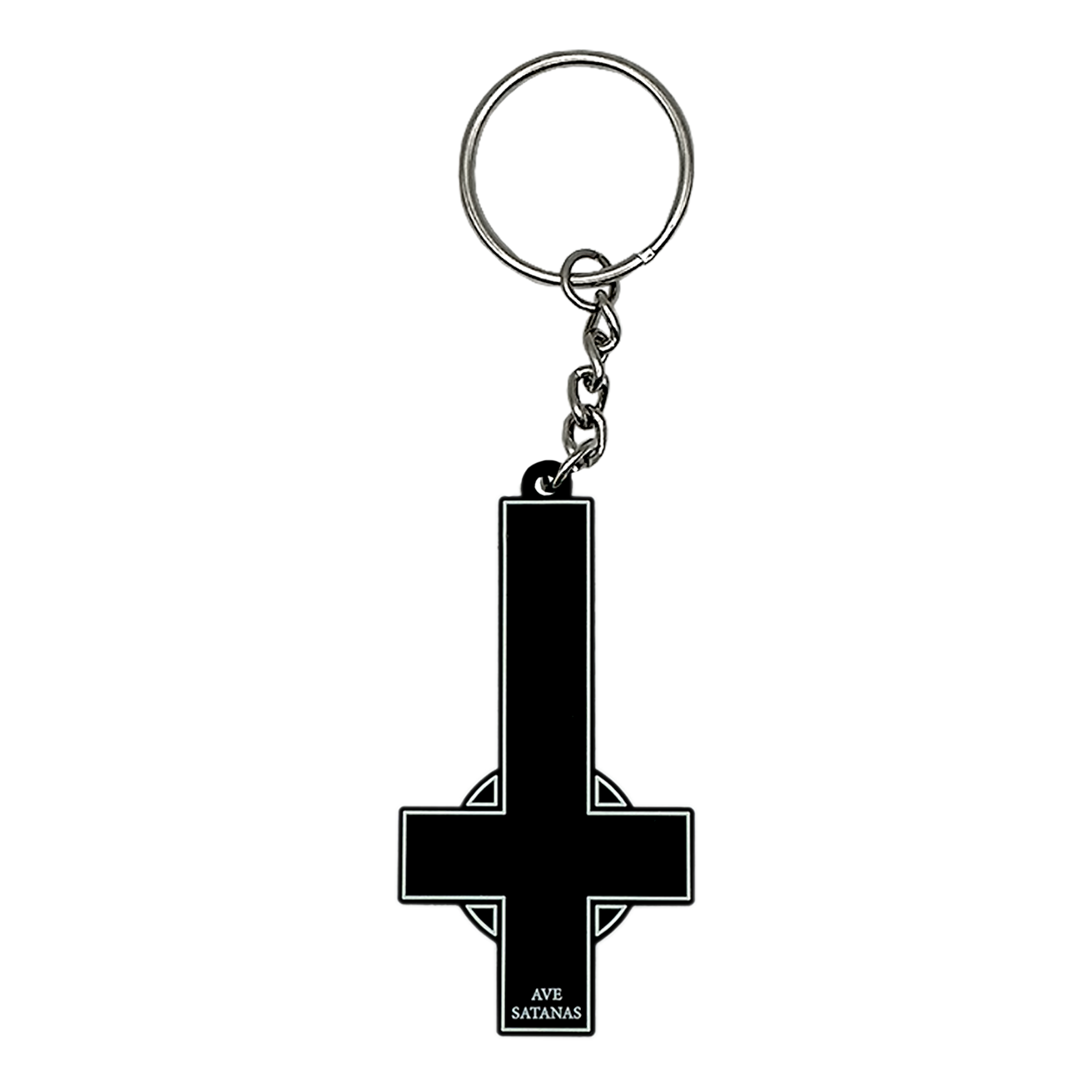 Bladensburg Cross Keychain